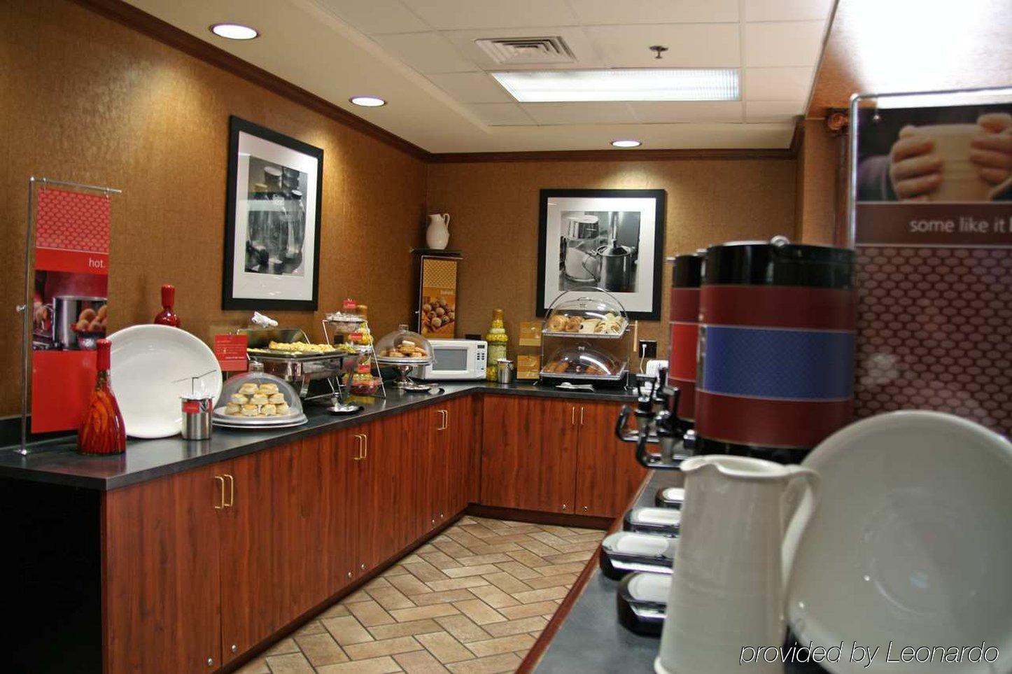 Hampton Inn & Suites Kokomo Étterem fotó